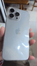 蘋(píng)果16pro iPhone16蘋(píng)果16ProMax移動(dòng)聯(lián)通電信全網(wǎng)通5G游戲手機 16ProMax 黑色鈦金屬6.9英寸 512GB【公開(kāi)版全網(wǎng)通】 曬單實(shí)拍圖