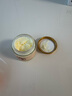sakose進(jìn)口馬油彈潤保濕面霜70g秋冬防干裂抗皺緊致補水滋潤敏感肌女士 曬單實(shí)拍圖