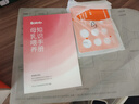 BOLOLO雙邊吸奶器電動無痛全自動吸乳微震通乳大吸力擠奶拔奶器 【智能旗艦】微震V20-APP款 曬單實(shí)拍圖