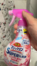 花王（KAO）浴室清洗劑350ml 多功能浴室清潔劑瓷磚清潔劑玻璃水垢清潔劑噴霧 曬單實(shí)拍圖
