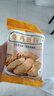 森莊農品 炸雞裹粉 100g*10袋 脆皮炸雞專(zhuān)用粉 油炸起鱗香酥粉 炸雞粉 曬單實(shí)拍圖