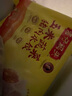 灣仔碼頭玉米蔬菜豬肉水餃1800g90只 早餐夜宵 生鮮速食 速凍餃子 曬單實拍圖