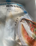 環(huán)球水產(chǎn) 南海金鯧魚凈重2斤/2條 生鮮魚類 深海魚 海鮮 中秋家庭聚餐 曬單實(shí)拍圖