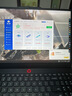 聯(lián)想拯救者Y7000P 2025 AI元啟游戲筆記本電腦(i9-14900HX 16G 1T RTX5070 2.5K 240Hz 黑)國家補貼20% 曬單實(shí)拍圖