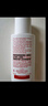 嬌韻詩(shī)輕透隔離防曬乳(潤粉色)50mlSPF50 PA滋潤隔離清爽uv禮物送女友 曬單實(shí)拍圖