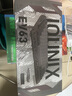 IQUNIX EV63旗艦磁軸鍵盤(pán)神秘X軸無(wú)畏契約電競游戲鋁廠(chǎng)客制化機械鍵盤(pán) EV63 黑武士【神秘X軸Ultra】 曬單實(shí)拍圖
