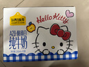 認養(yǎng)一頭牛A2型牛奶Hello Kitty三麗鷗官方正版授權250ml*10盒 中秋送禮盒裝 曬單實拍圖