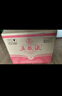 五糧液   濃香型白酒 39度 500ml*6瓶 整箱裝 官方授權 曬單實(shí)拍圖