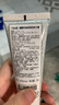 Fresh馥蕾詩滋潤護(hù)手霜30ml(清新西柚果香)保濕 生日禮物送女友男友 曬單實拍圖