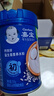 嘉寶（GERBER）強化鈣鐵鋅高鐵米粉嬰幼兒輔食米糊250g 含DHA活性益生菌6月+ 曬單實(shí)拍圖