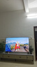 創(chuàng)維電視65A4F Pro 65英寸電視機(jī)mini led 低反屏4+64G 65吋國家補(bǔ)貼一級能效 4k液晶平板游戲A4F升級 曬單實拍圖