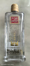 全興 大曲回味經(jīng)典 52度 濃香型白酒 100ml 單瓶裝 自飲小酌 曬單實(shí)拍圖