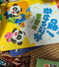 寶寶巴士【點(diǎn)讀繪本回購】寶寶巴士jojo點(diǎn)讀筆繪本(不含筆)早教機寶貝赳赳繪本幼兒?jiǎn)⒚烧J知故事書(shū)籍兒童生日禮物 【職業(yè)篇/4冊】1-3歲 曬單實(shí)拍圖