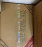 瀘州老窖 國窖1573 濃香型白酒 52度 500ml*6瓶 整箱（不同年份隨機發(fā)貨） 曬單實拍圖