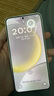 三星【官方直供】Galaxy S24 Al智享生活辦公 超視覺影像 第三代驍龍8 5G AI手機(jī) 雅巖灰 12GB+256GB 準(zhǔn)新 7天機(jī) 無免息直降 曬單實(shí)拍圖