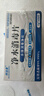 邦潔星凈水消毒片食用級(jí)水箱飲用水災(zāi)后井水消毒殺菌除異味殺線蟲凈水片 曬單實(shí)拍圖