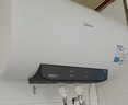 美的（Midea）家用電熱水器儲水式 2500w速熱 一級能效 長效免換鎂棒 72小時保溫 熱水器JM1 pro 50L 2500W JM1 Pro 升級省電35% 曬單實拍圖