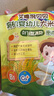 艾唯倪（ivenet） 有機(jī)嬰幼兒米餅原味 寶寶嬰兒零食輔食磨牙餅干30g 6個(gè)月以上 曬單實(shí)拍圖