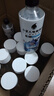 外星人電解質(zhì)水 500mL*20瓶 荔枝海鹽*6+白桃*6+青檸*8 整箱裝 曬單實(shí)拍圖