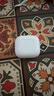 官營(yíng)原裝適用于蘋(píng)果藍牙耳機airpods4主動(dòng)降噪款四代無(wú)線(xiàn)半入耳式 【air4降噪款頂配全功能】 主動(dòng)降噪+空間音頻+三真電量 曬單實(shí)拍圖