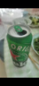 喜力經(jīng)典500ml*18聽(tīng)整箱裝 喜力啤酒Heineken 中秋送酒 曬單實(shí)拍圖