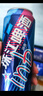 珠江啤酒（PEARL RIVER）8度 珠江InBeer啤酒 500ml*12聽(tīng) 整箱裝 中秋節送禮 曬單實(shí)拍圖