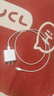 Apple/蘋(píng)果【USB-C線(xiàn)充套裝】含20W充電頭+60W 雙USB-C口1米充電線(xiàn) 曬單實(shí)拍圖