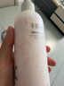 半畝花田煙酰胺櫻花身體乳持久留香VE潤(rùn)膚乳香體保濕男女250ml 曬單實(shí)拍圖
