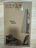 蘇泊爾（SUPOR）電熱水壺燒水壺開水壺電水壺 2.2L大容量 雙層防燙 全鋼無縫內(nèi)膽 316L不銹鋼 SW-22J01A 曬單實拍圖