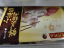 灣仔碼頭經(jīng)典鮮美豬肉小籠包300g12只早餐包子速食半成品食品面點 曬單實拍圖