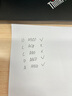 鮮京采沂蒙山黑豬去皮五花肉條 肥瘦5:5分 凈重4斤 慢養(yǎng)360天 源頭直發(fā) 曬單實(shí)拍圖