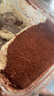 鮮達(dá)倉倉提拉米蘇500g/盒 動(dòng)物奶油蛋糕聚會(huì)甜品冷凍蛋糕下午茶聚會(huì)糕點(diǎn) 曬單實(shí)拍圖