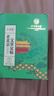 北京同仁堂老北京艾草足貼自熱貼暖腳貼祛艾葉睡眠足貼濕自發(fā)熱暖足貼熱敷貼 3盒裝【買(mǎi)2贈1】療程裝 曬單實(shí)拍圖