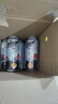IJSSELMEER14度小麥精釀白啤酒500ml*12/24罐裝整箱全麥桂花黑啤酒IPA整箱 【精釀黑啤】 500mL 12罐 曬單實拍圖