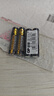 超霸（GP）7號電池40粒七號碳性干電池黑超適用于耳溫槍/血氧儀/血壓計/血糖儀/鼠標等7號/AAA/R03 商超同款 曬單實(shí)拍圖