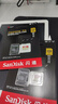 閃迪（SanDisk）256GB TF(MicroSD)內存卡 4K極速金卡A2 V30 U3行車(chē)記錄儀 運動(dòng)相機無(wú)人機 監控存儲卡 讀190MB/s 曬單實(shí)拍圖