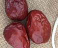 新疆和田大棗紅棗產(chǎn)地直發(fā)新貨干果特產(chǎn)棗王禮盒孕婦零食年貨棗王 【一級】若羌灰棗3斤皮薄肉厚 曬單實(shí)拍圖