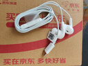 小米（MI）Type-C耳機(jī) 有線耳機(jī) 適用于小米華為榮耀OPPOvivo手機(jī) PC電腦 蘋果15及以上機(jī)型 白色 曬單實(shí)拍圖