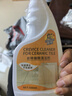 夏陽(yáng)（XIAYANG）瓷磚縫隙清潔劑 衛生間地磚家用馬桶洗手盆黑垢清除強力去污 曬單實(shí)拍圖