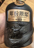 古井貢酒 中國香古20 濃香型白酒 42度 500ml*2瓶 雙瓶裝 年份包裝隨機 曬單實拍圖