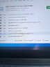 【免息0首付】聯(lián)想ThinkpadT14筆記本電腦T14s六核i5四核八線程i7獨立顯卡2g瑞龍R5 熱賣機十七、T14S-11代i7-32G-1TB新 曬單實拍圖