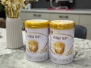 伊利金領(lǐng)冠育護【5倍DHA好腦力】幼兒配方奶粉3段(1-3歲)960g 曬單實(shí)拍圖