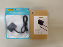 品勝USB3.0轉SATA易驅線(xiàn)帶12V2A電源3.5英寸硬盤(pán)數據連接線(xiàn)轉換器適用筆記本臺式機硬盤(pán)存儲轉接頭 曬單實(shí)拍圖