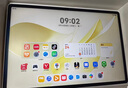 HUAWEI MatePad Air 12英寸 2025 華為平板電腦 鴻蒙AI 2.8K高刷超清全面屏 WIFI 12GB+256GB 羽砂白 曬單實(shí)拍圖