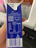 天潤新疆純牛奶180g*20盒 (無添加劑）禮盒裝 曬單實(shí)拍圖