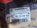 華碩（ASUS）a豆64GB USB3.2Gen 1高讀速大容量金屬旋轉(zhuǎn)U盤 商務(wù)學(xué)習(xí)辦公投標(biāo)電腦通用優(yōu)盤太空銀U300系列 曬單實拍圖