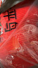 太平鳥(niǎo)男裝毛衣休閑毛衫春季新年穿搭針織衫時(shí)尚男士 辣油紅 L 曬單實(shí)拍圖