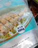 黃小漁寧德黃魚(yú)鲞400g/2條 三去大黃魚(yú)黃花魚(yú)生鮮 海鮮水產(chǎn)燒烤夜宵魚(yú)類(lèi) 曬單實(shí)拍圖