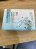 船牌玉蘭油香皂115g*3塊精油皂洗臉洗澡二合一氨基酸洗面奶潔面皂 曬單實(shí)拍圖