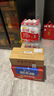 白象 方便面拌面 大辣椒拌樂多蔥油拌面114g*6盒裝 曬單實拍圖